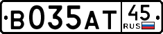 License plate Russia, Cars