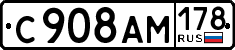 License plate Russia, Cars
