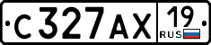 License plate Russia, Cars