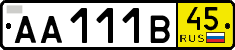 License plate Russia, Transit plates