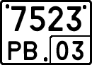 License plate Russia, Special vehicles