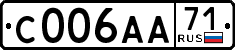 License plate Russia, Cars