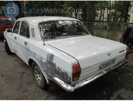 а725рв125, GAZ 24 Волга