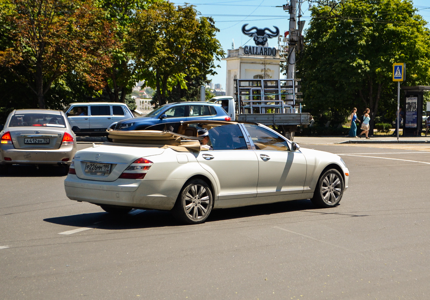 р 226 мм 199, Mercedes-Benz S-Klasse 7th gen (W221/V221), 2005–2013