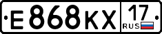 License plate Russia, Cars