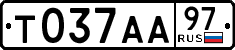 License plate Russia, Cars