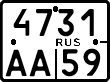License plate Russia, Motorcycles