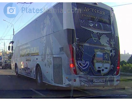 а117аа40, Higer A80