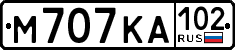 License plate Russia, Cars