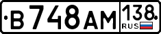 License plate Russia, Cars