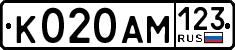 License plate Russia, Cars
