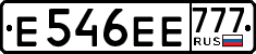 License plate Russia, Cars