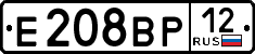 License plate Russia, Cars