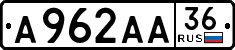 License plate Russia, Cars