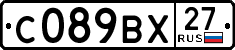 с 089 вх 27