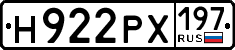 License plate Russia, Cars