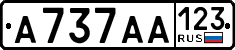 License plate Russia, Cars