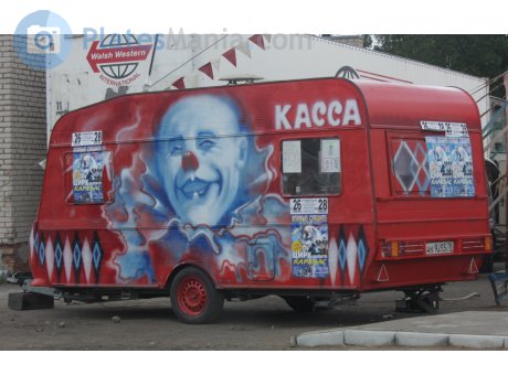 ан 9295 78, Hobby DeLuxe