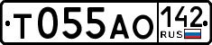 License plate Russia, Cars