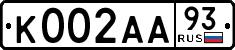 License plate Russia, Cars