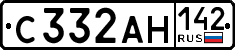 License plate Russia, Cars
