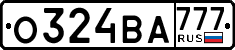 License plate Russia, Cars