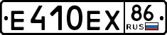 License plate Russia, Cars