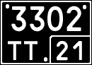 License plate Russia, Special military vehicles