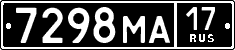 License plate Russia, Military cars