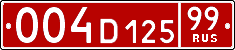 004 D 125 99