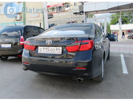 Toyota Camry: Legenda Sedan yang Tak Lekang Oleh Waktu