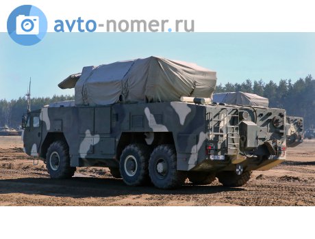 MB 0449-0, MZKT 6922