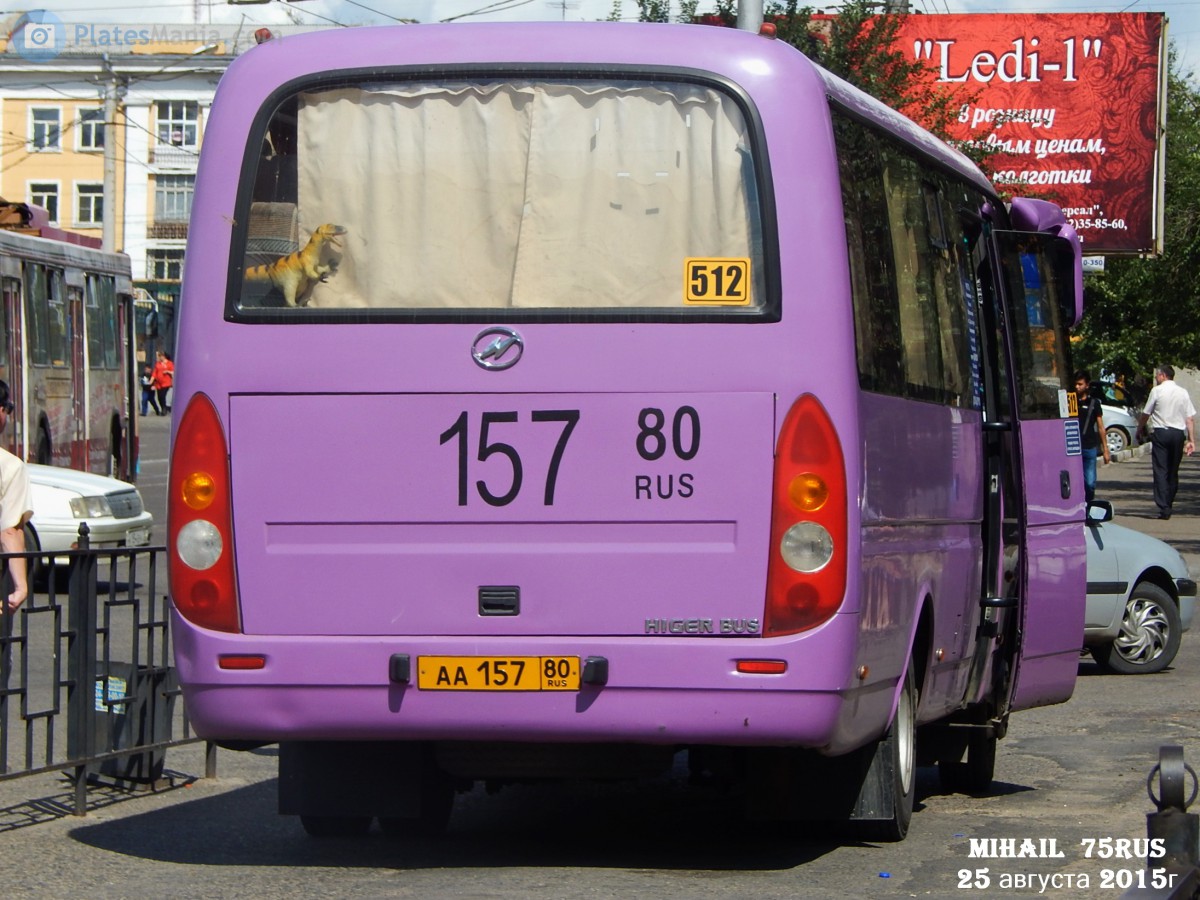 аа 157 80, Higer KLQ66*8/67*8 