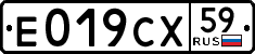 License plate Russia, Cars