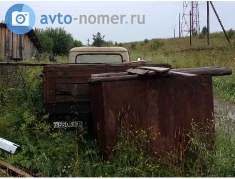 з 5506 КВ, GAZ 52/53