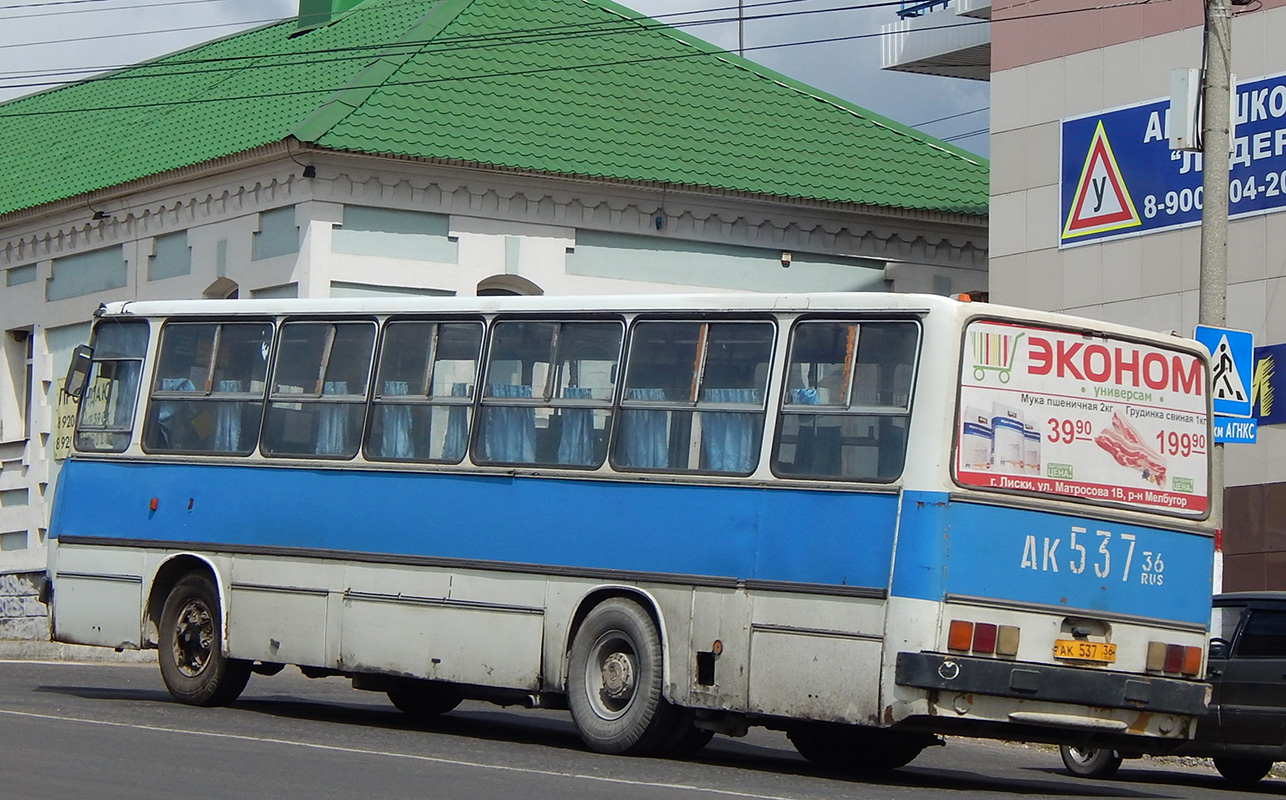 ак 537 36, Ikarus 260 