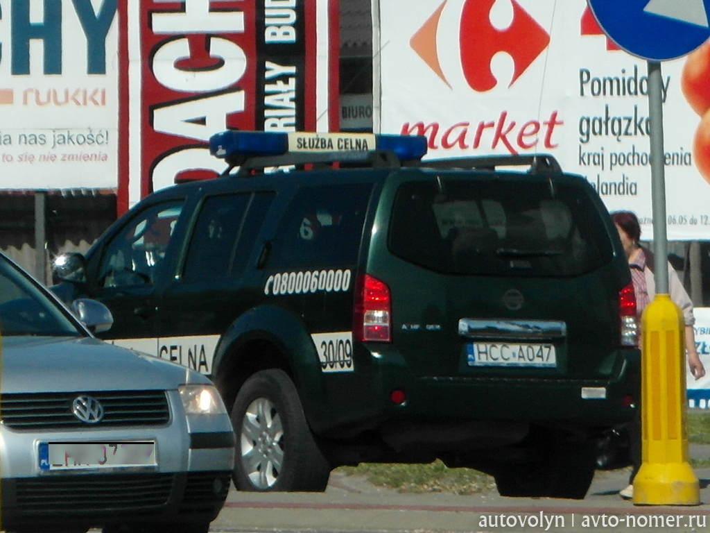 HCC A047, Nissan Pathfinder 3rd gen (R51), 2004–2014