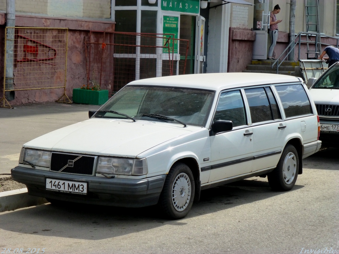 1461 ММЗ, Volvo 740 