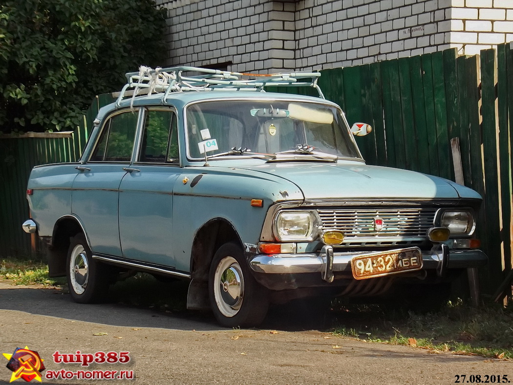 9432 МБЕ, Moskvich (AZLK) 408/412 408ИЭ/412ИЭ, 1969­–1975
