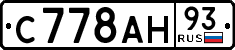 License plate Russia, Cars