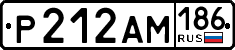 License plate Russia, Cars