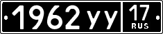License plate Russia, Military cars