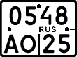 License plate Russia, Motorcycles