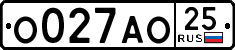 License plate Russia, Cars