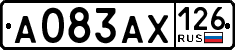 License plate Russia, Cars