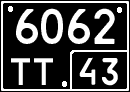 License plate Russia, Special military vehicles