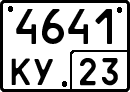 License plate Russia, Special vehicles