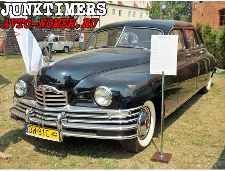 DW 81C, Packard Clipper