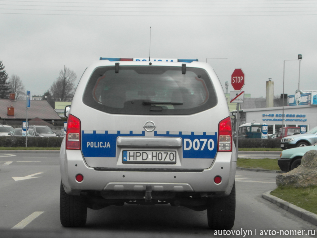 HPD H070, Nissan Pathfinder 3rd gen (R51), 2004–2014