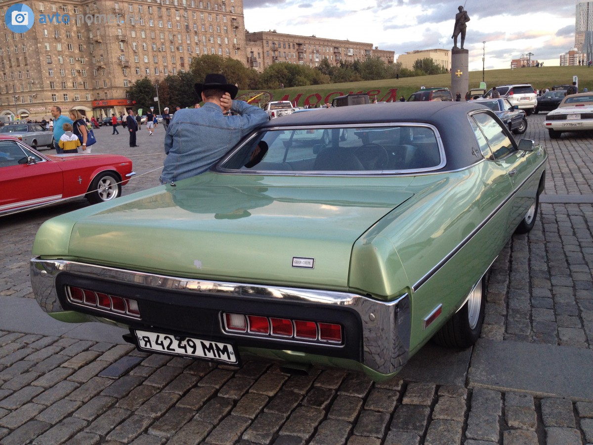 я 4249 ММ, Plymouth Fury 